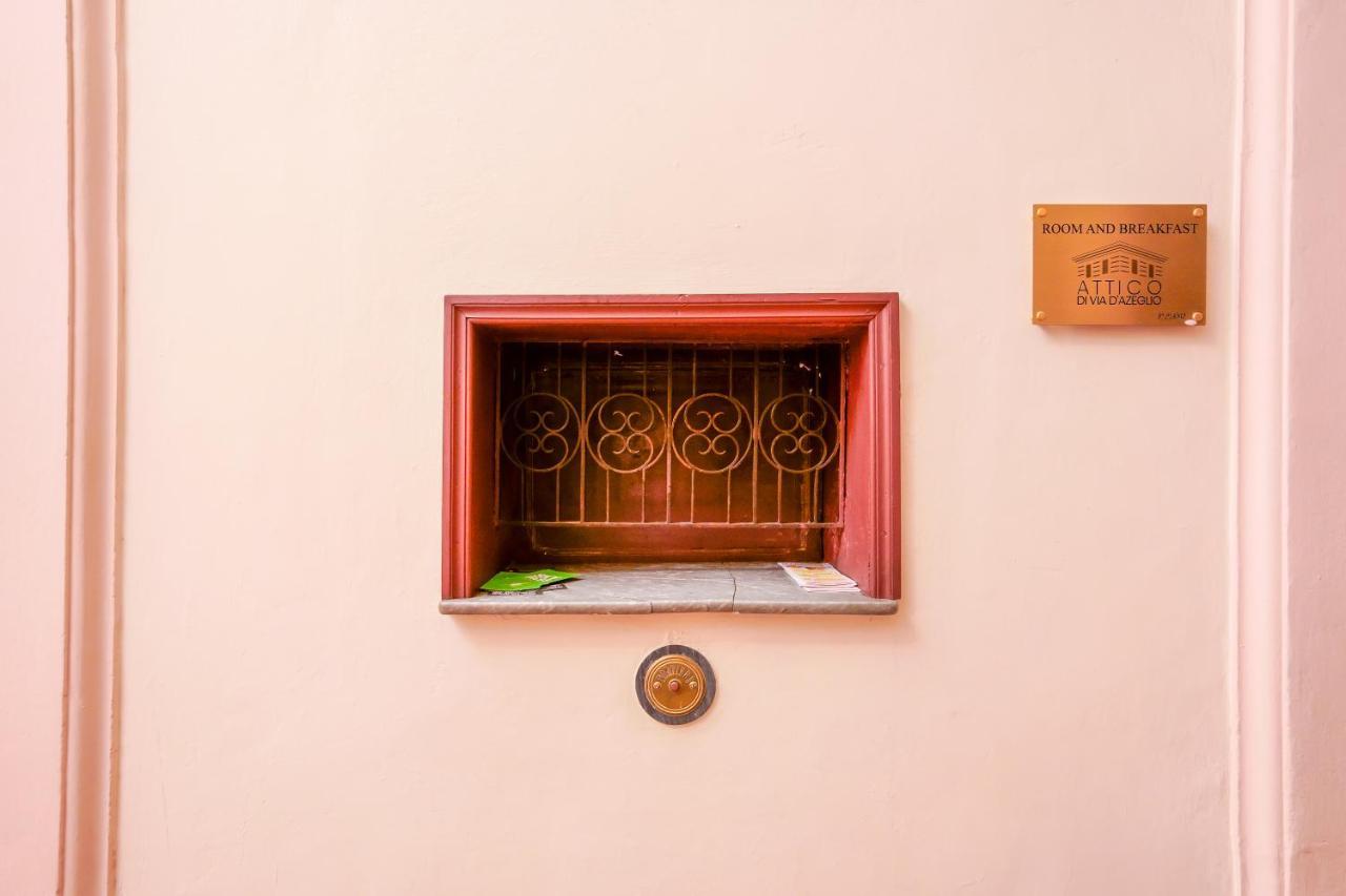 Bed and Breakfast Attico Di Via D'Azeglio Болонья Экстерьер фото